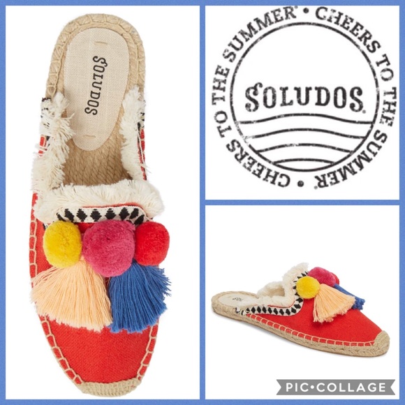 soludos pom pom